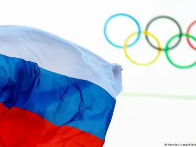 65143626 403.jpg Deutsche Welle Международный олимпийский комитет