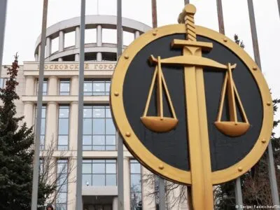 Число приговоров по "шпионским" статьям в РФ достигло пика с 1997 года 4 65461982 403.jpeg Deutsche Welle приговор, РФ