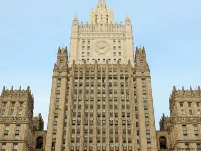 65469796 403.jpg Deutsche Welle госизмена