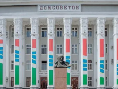 Выборы в Приднестровье. На что повлияют их итоги? 2 68397858 403.jpg Deutsche Welle Приднестровье