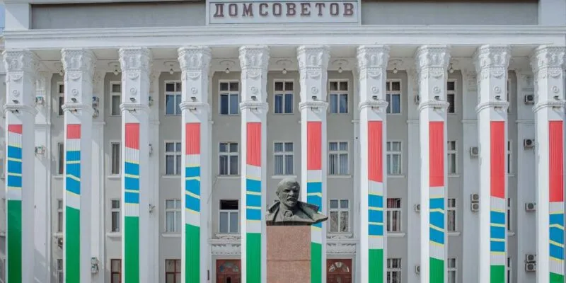 68397858 403.jpg Deutsche Welle Приднестровье