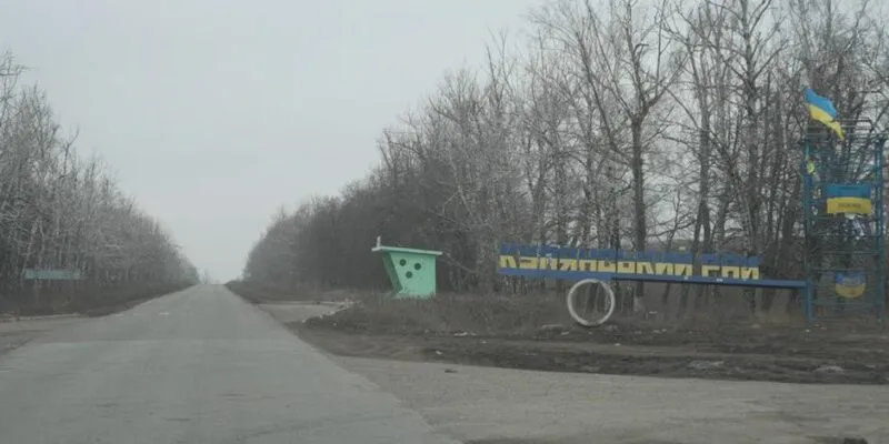 68526118 403.jpg Deutsche Welle купянск