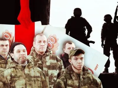 «Центр патриотов». Как в России вербовщики грабят завербованных 2 6e4a2720 d4e8 11f0 8c06 f5d460985095.jpg Новости BBC вербовка