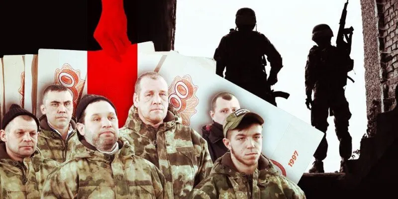 6e4a2720 d4e8 11f0 8c06 f5d460985095.jpg Новости BBC вербовка