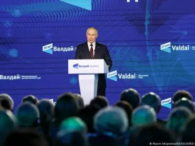 Членов клуба "Валдай" внесут в санкционные списки ЕС 2 70739276 403.jpg Deutsche Welle Валдай