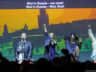 Панк-группу Pussy Riot в России признали "экстремистской" организацией 3 70753129 403.jpg Deutsche Welle Pussy Riot
