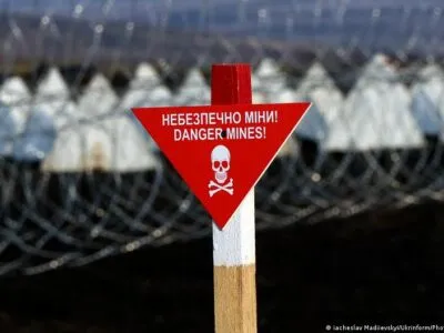 НПО: В 2024 году в зонах конфликтов все чаще применяли наземные мины 4 73076760 403.jpg Deutsche Welle оборона