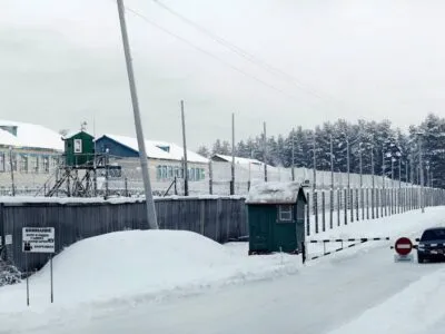 73483412 403.jpg Deutsche Welle война в Украине, нобелевские лауреаты, политзаключенные