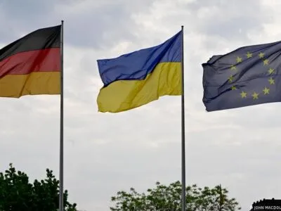 73791251 403.jpg Deutsche Welle ФРГ