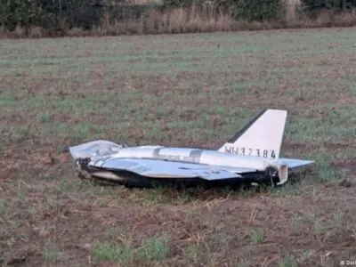 74054154 403.jpg Deutsche Welle Польша