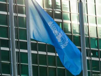 74087823 403.jpg Deutsche Welle Генассамблея ООН