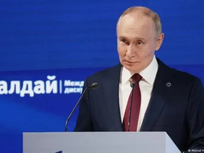 74225844 403.jpg Deutsche Welle резиденция Путина