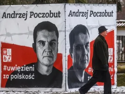 МИД Польши: Анджей Почобут отказался от помилования Лукашенко 4 74452048 403.jpg Deutsche Welle Анджей Почобут