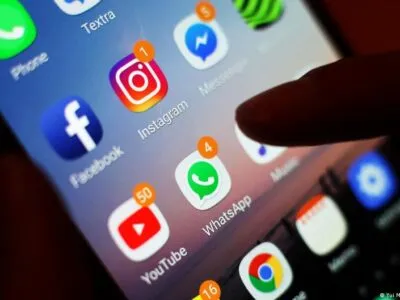 74665339 403.jpg Deutsche Welle WhatsApp