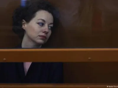 74911454 403.jpg Deutsche Welle ОВД-Инфо