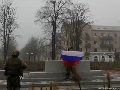 74977949 403.jpg Deutsche Welle НАТО, Покровск