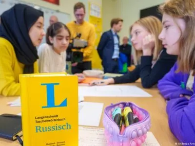 74982986 403.jpg Deutsche Welle русский язык