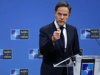 74986750 403.jpg Deutsche Welle Марк Рютте