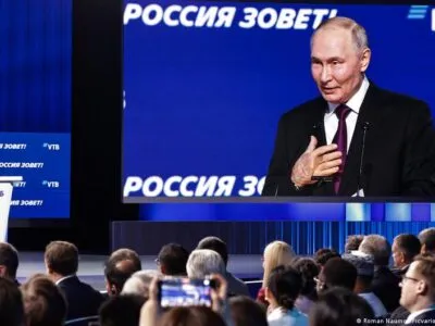 74989796 403.jpg Deutsche Welle путин