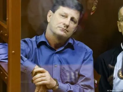 74997973 403.jpg Deutsche Welle Сергей Фургал