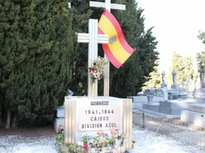 75014864 403.jpg Deutsche Welle Испания