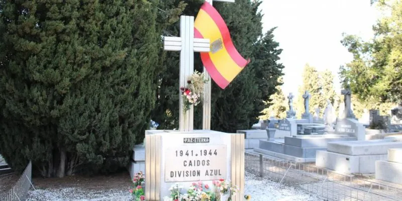 75014864 403.jpg Deutsche Welle Испания