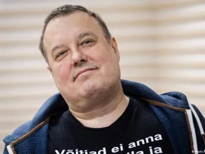 75120473 403.jpg Deutsche Welle Эстония