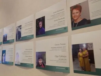 75226743 403.jpg Deutsche Welle плен, украинки