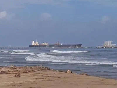 75226992 403.jpg Deutsche Welle Венесуэла