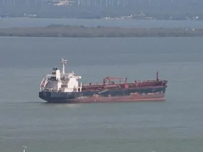 75227051 403.jpg Deutsche Welle Венесуэла