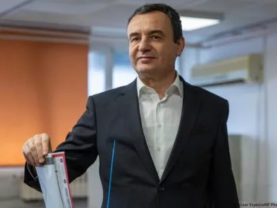 75324450 403.jpg Deutsche Welle Косово