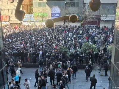 75347955 403.jpg Deutsche Welle Тегеран