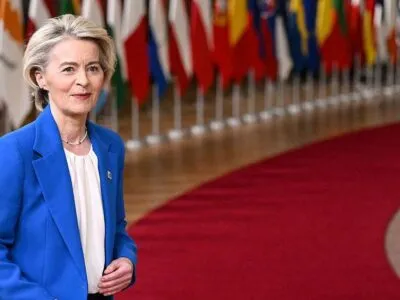 Ключевой день для Украины и Европы. Лидеры ЕС решают судьбу замороженных российских активов 4 a8984b80 dbfc 11f0 a030 476ae6d8c14a.jpg Новости BBC активы РФ