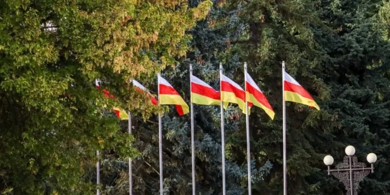 cxinvali cxin новости госизмена, джавский район, оккупированные регионы Грузии, Цхинвальский регион