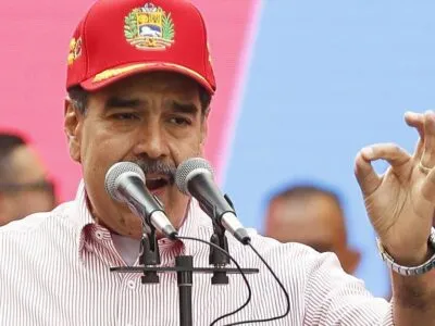 da77a800 cf7a 11f0 8390 cf8c18f355e0.jpg Deutsche Welle Николас Мадуро