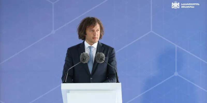 kobaxidze prem irakli e1765049806432 новости гибридная война, Ираклий Кобахидзе, камит, НПО Грузии, премьер Грузии, расследование ВВС, СГБ Грузии