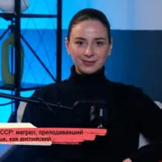 konji youtube.00 19 33 00.still163 Fact or Fake мегрельский язык, Самегрело, СССР, Тамаз Нодия