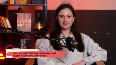 konji youtube.00 19 44 21.still167 SOVA-блог Вторая мировая война, грузинский инженер, Ираклий Цицишвили