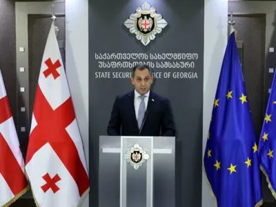 magradze lasha новости задержание, Лаша Маградзе, Служба государственной безопасности Грузии, уран