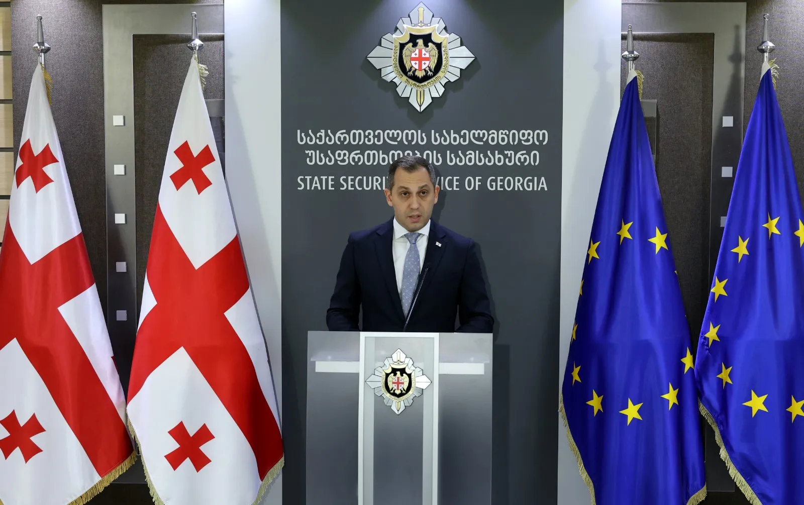 magradze lasha новости Бачо Ахалая, Лаша Маградзе, СГБ Грузии