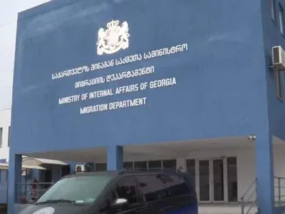 migraciis departamenti новости выдворение, Департамент миграции МВД Грузии, запрет на въезд в Грузию