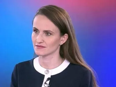 Глава МИД Румынии: верим в европейское будущее Грузии 4 oana toiu sunt angajati ai unei institutii cu rol de v0 sczck6y49hnslmpzua 7yc9gxwccn2kfe7vl819gumq новости глава МИД Румынии, Грузия-Румыния, Иоанна Цою