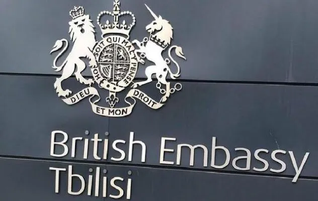 Посольство Великобритании: BBC - независимое СМИ 1 posolstvo velikobritanii новости Гарет Уорд, Грузинская мечта, Грузия-Великобритания, Ираклий Кобахидзе, посольство Великобритании, премьер Грузии, расследование ВВС