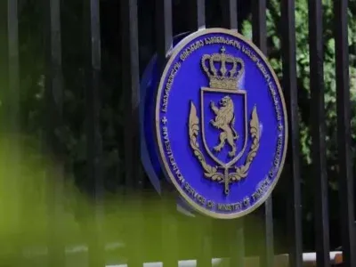 Следственная служба: задержаны 8 лиц за причинение ущерба госбюджету до 4 млн лари 2 sagamodziebo новости Намора 2021, Следственная служба Минфина Грузии