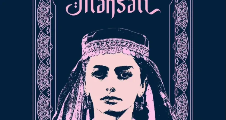 screenshot 2025 12 18 194249 новости OC Media, XII век, Махсати