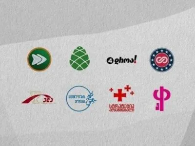 ywzt4rtul54h7ah новости "Ахали", Грузинская мечта, камит, оппозиция Грузии, разгон акции протеста в Тбилиси, Стратегия Агмашенебели, химическое оружие, химоружие