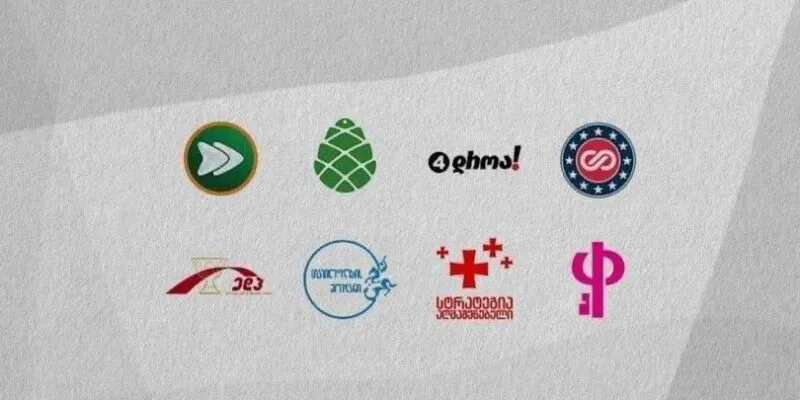 Оппозиция Грузии призвала западных союзников к независимому расследованию по делу обвинений ВВС 1 ywzt4rtul54h7ah новости "Ахали", Грузинская мечта, камит, оппозиция Грузии, разгон акции протеста в Тбилиси, Стратегия Агмашенебели, химическое оружие, химоружие