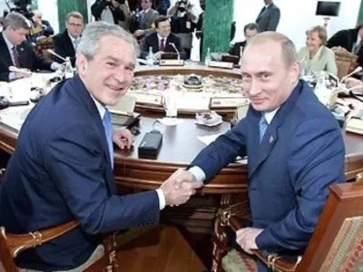 zzmhzmh0rehvtziwotwqxssp7x20se3t новости NSA), Буш-Путин, Национальный архив безопасности США, Национальный архив безопасности США (National Security Archive, Путин-Буш