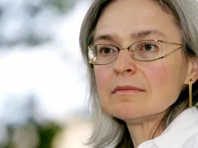 15679137 403.jpg Deutsche Welle Анна Политковская