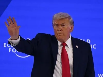 1687d200 f6ec 11f0 9c4a e59460e06bbd.jpg Deutsche Welle Дональд Трамп